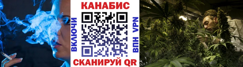 Купить наркотики Северобайкальск МДМА  Конопля  Амфетамин  Мефедрон  ГАШИШ 