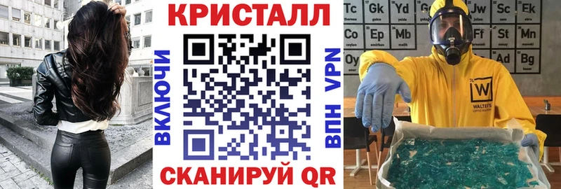 Amphetamine VHQ  где продают наркотики  Северобайкальск 