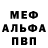 Кетамин VHQ bernair