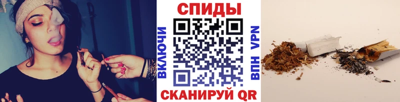 БУТИРАТ Butirat  Северобайкальск 