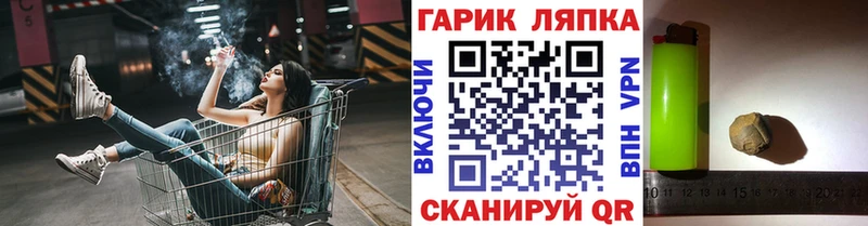 ОМГ ОМГ ссылки  Северобайкальск  Гашиш индика сатива  сколько стоит 