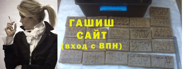 МДМА Верхнеуральск