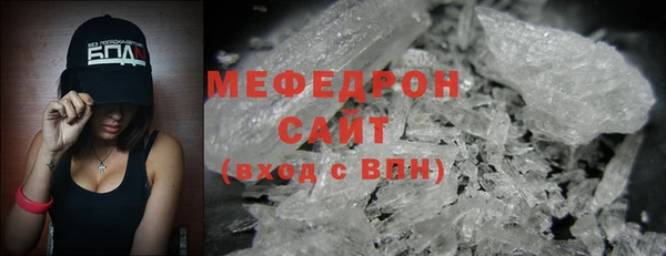 гашишное масло Верея