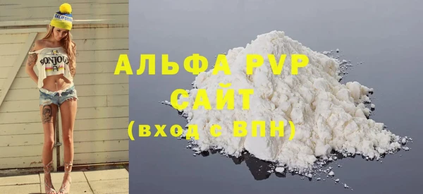 МДМА Верхнеуральск