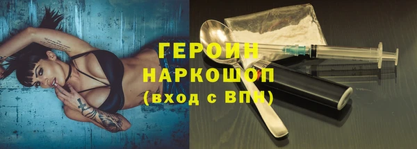 МДМА Верхнеуральск