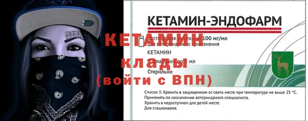 гашишное масло Верея