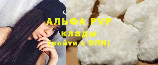 МДМА Верхнеуральск