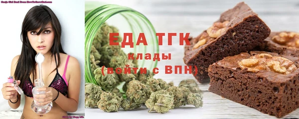 МДМА Верхнеуральск
