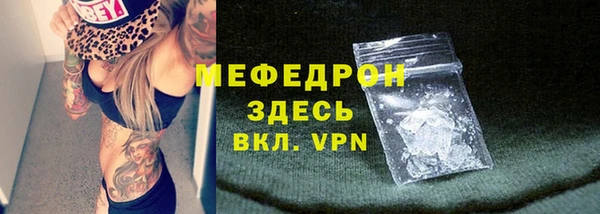 гашишное масло Верея