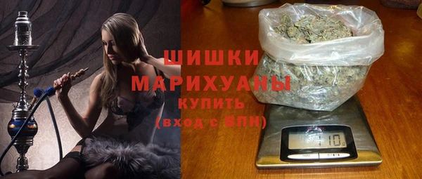 МДМА Верхнеуральск