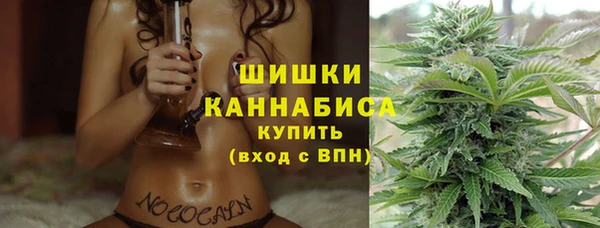 МДМА Верхнеуральск