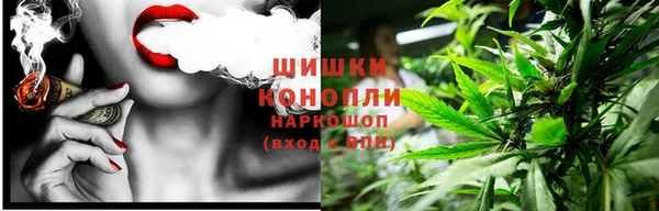 мефедрон Верхний Тагил