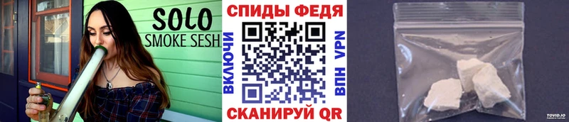 МЕТАМФЕТАМИН Methamphetamine  мега ссылка  Северобайкальск  где купить  