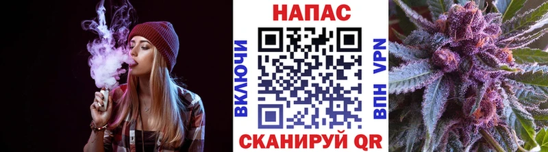 купить закладку Северобайкальск Бошки Шишки Bruce Banner