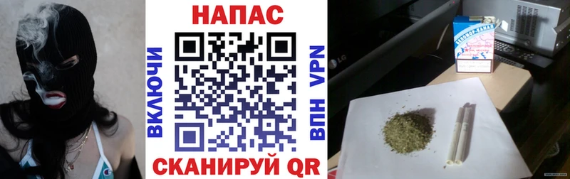 МАРИХУАНА гибрид Северобайкальск